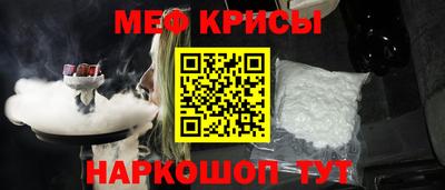 мдпв Кимры