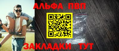 мдпв Кимры