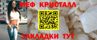 бошки Кинель