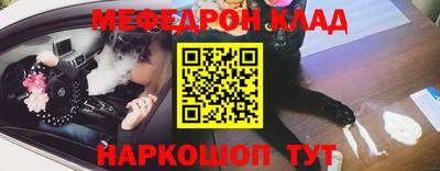 ешки Кингисепп