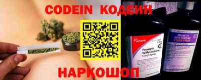 мдпв Кимры