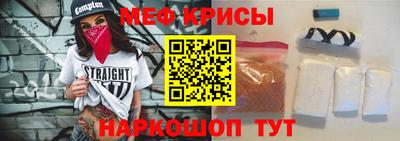 ешки Кингисепп