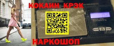мдпв Кимры