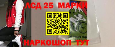 бошки Кинель