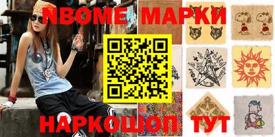 мдпв Кимры