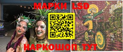 ешки Кингисепп