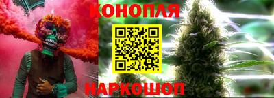 бошки Кинель