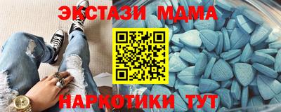 мдпв Кимры