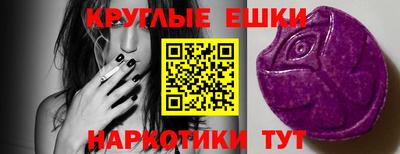 мдпв Кимры