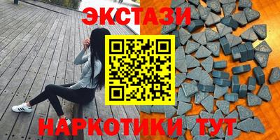 мдпв Кимры
