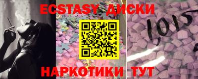 мдпв Кимры