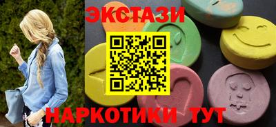 мдпв Кимры