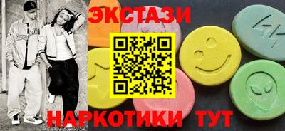 ешки Кингисепп