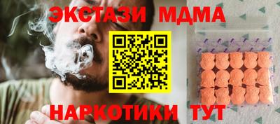 мдпв Кимры
