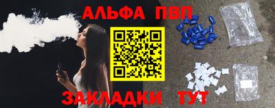 мдпв Кимры