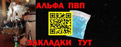 мдпв Кимры