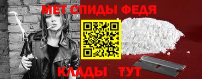 ешки Кингисепп