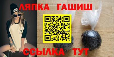 ешки Кингисепп