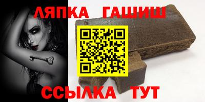 ешки Кингисепп