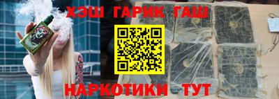 ешки Кингисепп