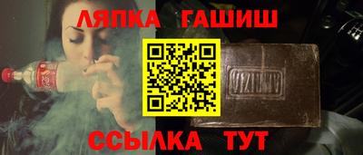мдпв Кимры