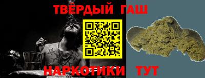 бошки Кинель