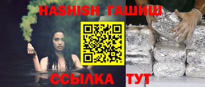 ешки Кингисепп