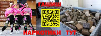 бошки Кинель