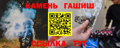 ешки Кингисепп