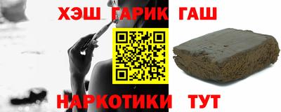 ешки Кингисепп