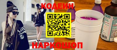 бошки Кинель