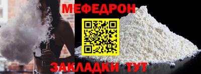 ешки Кингисепп