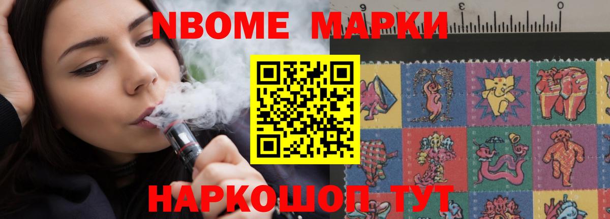 LSD-25 экстази кислота  Вход с VPN  Кисловодск  Лсд 25 экстази ecstasy 